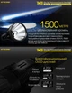 Nitecore TM39 Надпотужний, далекобійний пошуковий ліхтар - изображение 5