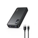 Внешний аккумулятор Power Bank Ugreen 20000mAh PB312 20W Gray (25683) - изображение 4