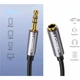 Подовжувач Ugreen AV118 3.5mm Male to 3.5mm Female 1m Gray (10592) - зображення 3