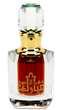 Miniaturka Olejek perfumowany unisex Swiss Arabian Dehn El Oud Mubarak 6 ml (6295124004636) - obraz 1