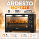Печь электрическая ARDESTO MO-T33B 33 л 1615 Вт с таймером и внутренним освещением Черный - изображение 2