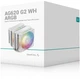 Кулер DeepCool AG620 G2 ARGB White (R-AG620-WHAMMG2-G) - изображение 9