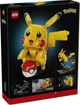 Конструктор Lego Pokémon Пикачу и покебол 72152 - изображение 2