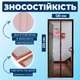 Cетка штора на магнитах 120х210 антимоскитная сетка на дверь BRS Brown - изображение 2