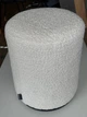 Пуф Maximal Snow 420х330 - изображение 1