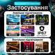 Розумна гнучка неонова стрічка Smart Neon RGB 10 м Bluetooth USB адаптер з пультом і керуванням з телефона - зображення 2