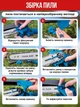 Высоторез со штангой аккумуляторный 48V, цепная беспроводная мини-пила 6 дюймов с длинной ручкой и 2 аккумуляторами, штанговый электровысоторез для обрезки деревьев и веток Синий, YHP-48-Blue/Black - изображение 10