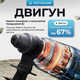 Акумуляторний безщітковий перфоратор SDS Plus KRAFFTEC 48 V 2.5 Дж з двома акумуляторами в кейсі - зображення 5