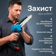 Акумуляторна ланцюгова міні пила безщіткова 6 дюймів 20 V 4 Ah з напівавтоматичним змащуванням і 2 АКБ у кейсі синя - зображення 6