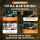 Вулична 4G-камера відеоспостереження поворотна Dual Lens Zoom 8MP з сиреною та подвійним об'єктивом - зображення 2