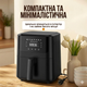 Аэрогриль мультипечь Crownberg CB 5543 4 л 1500 Вт воздушная фритюрница на 8 программ с дисплеем - изображение 6