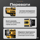 Аккумуляторный шуруповерт 12V с набором инструментов 24 насадки желтый в чемодане - изображение 3