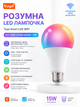 Лампочка розумна LED E27 RGB з керуванням через застосунок регулювання яскравості та кольору 2700-6500K Bluetooth підключення без хаба сценарії таймер енергоефективна потужність 15W Tuya Smart Light освітлення - зображення 1