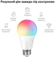 Лампочка розумна LED E27 RGB з керуванням через застосунок регулювання яскравості та кольору 2700-6500K Bluetooth підключення без хаба сценарії таймер енергоефективна потужність 15W Tuya Smart Light освітлення - зображення 11