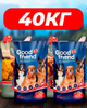 Сухий корм для собак зі смаком курки та яловичини для всіх порід 40КГ Good Friend - зображення 1
