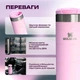 Термочашка Stanley The Transit Flip Top Mug 16 oz (0,47 л) Розовая - изображение 7