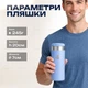 Термочашка Stanley The Transit Flip Top Mug 16 oz (0,47 л) Блакитна - зображення 6