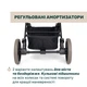 Прогулочная коляска Chicco Dolomiti Оливковая (87163.52) - изображение 4