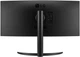 Монитор 34" LG 34WR55QK-B - изображение 6