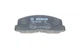Комплект гальмівних колодок BOSCH 0986469550 Mitsubishi Lancer, Galant, Colt AY040MT001, MB277192, MB277193 - изображение 3