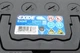 Акумулятор EXIDE EB455 Toyota Yaris; Honda Civic, Jazz, Prelude, Stream; Suzuki Vitara; Hyundai Lantra, Pony; Mitsubishi Space Star; Lexus IS 31500SCAE011M1, 31500SCAE02, 31500ST3001HE - изображение 4