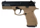 Пистолет сигнальный Aksa Arms AK15 CC-02 cal.9 PAK (Beretta) - изображение 1