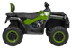 Quad akumulatorowy Toyz Rush Army Zielony (TOYZ-7210) (5908310396750) - obraz 6