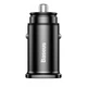 Зарядное устройство Baseus Square metal 30 Вт 2 USB Quick Charge 3.0 Черный (CCALL-DS01) - изображение 2