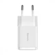 МЗП Baseus Compact 10,5W (2 USB) white - изображение 1