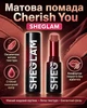 Матуюча помада для губ пролонгованої дії Ember Rose x SHEGLAM - Cherish You - зображення 1