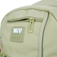Рюкзак школьный YES Т-115M Quiet 550336 17.3 л - изображение 6