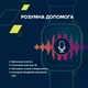 Смарт-часы с Bluetooth-звонками и большим дисплеем Canyon Chatter SW-58, мониторинг активности и сна, пульсометр, уведомления, защита от влаги, длительная автономная работа, черно-зеленый - изображение 10