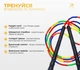 Бисерная скакалка EasyFit FreeRope 2,7 м для трюков, фристайла и роуп-скиппинга Разноцветный (EF-2820-MD) - изображение 7