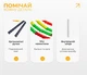 Бисерная скакалка EasyFit FreeRope 2,7 м для трюков, фристайла и роуп-скиппинга Разноцветный (EF-2820-MD) - изображение 8