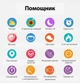 Смарт годинник GLOBEX фітнес браслет з силіконовим ремінцем, Bluetooth, чорний (my-9072) - изображение 8