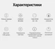 Смарт годинник GLOBEX фітнес браслет з силіконовим ремінцем, Bluetooth, чорний (my-9072) - изображение 9