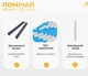 Бисерная скакалка EasyFit FreeRope 2,7 м Бело-голубая для трюков, роуп-скиппинга и кроссфита (EF-2820-BLW) - изображение 5