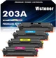Тонер-картриджі 203A 203X MFP M281fdw: для HP 203A 203X Color Laserjet Pro MFP M281fdw M281fdn M254dw M281cdw M280nw M254nw M254dn M281 M25 CF543A (my-17028) - зображення 1