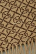Чоловічий бежевий шарф з візерунком G PATTERN Gant OS 9920206 - зображення 3