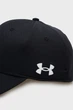 Чорна кепка чоловіча Men's UA Team Blitzing Under Armour M/L 1376702-001 - зображення 4