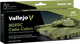 Набір акрилових фарб Vallejo Model Air AFV MERDC Camo Colors 8 шт x 18 мл (8429551712026) - зображення 1