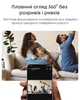 IP-камера Eufy E30 - изображение 9