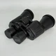 Бинокль туристический ударопрочный Binoculars 50x50 для путешествий и спорта с центральной фокусировкой, дальнобойный влагостойкий прибор для охоты с диоптрийной настройкой и просветленной оптикой, B-60 - изображение 5