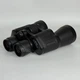 Бинокль туристический ударопрочный Binoculars 50x50 для путешествий и спорта с центральной фокусировкой, дальнобойный влагостойкий прибор для охоты с диоптрийной настройкой и просветленной оптикой, B-60 - изображение 10