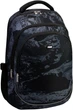 Рюкзак шкільний Maxi L 30х16х42 см 20 л Чорний (MX85117) - зображення 1