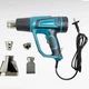 Фен промисловий Hot Air Gun 1600W X512 з 4 насадками, будівельний термофен для паяння та зняття фарби - зображення 4