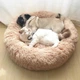 Лежак для собак і котів Мономах 60 см круглий пухнастий антистрес для тварин лежанка donut м'яка плюшева молочний - зображення 3