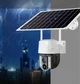 Камера видеонаблюдения 4G уличная, беспроводная IP камера с солнечной панелью, PTZ поворотная с ночным видением VC3-G - изображение 3