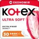 Гигиенические прокладки Kotex Soft Quadro Normal 30 шт (5029053586489) - изображение 1