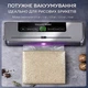 Вакуумный упаковщик 002 для продуктов вакууматор кухонный аппарат для вакуумирования продуктов машина для запайки 5 режимов - изображение 6